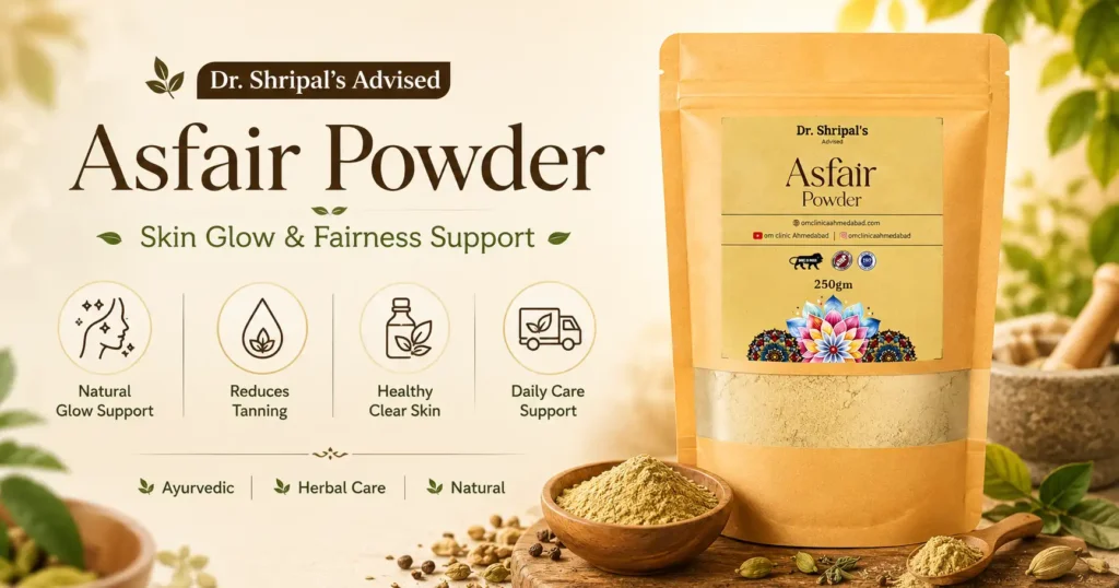 Ayurvedic Face Glow Powder