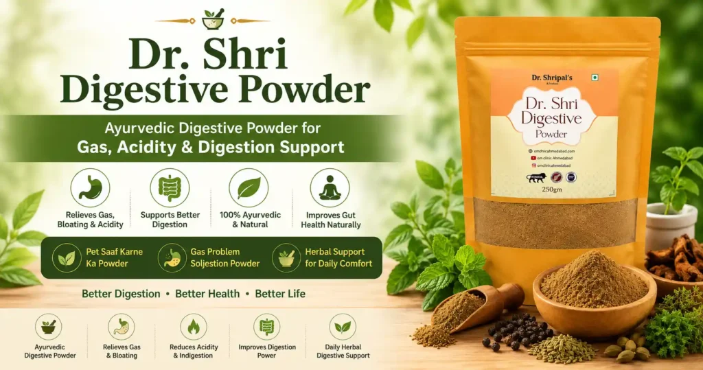 ✅ Best Ayurvedic Powder for Gas and Acidity