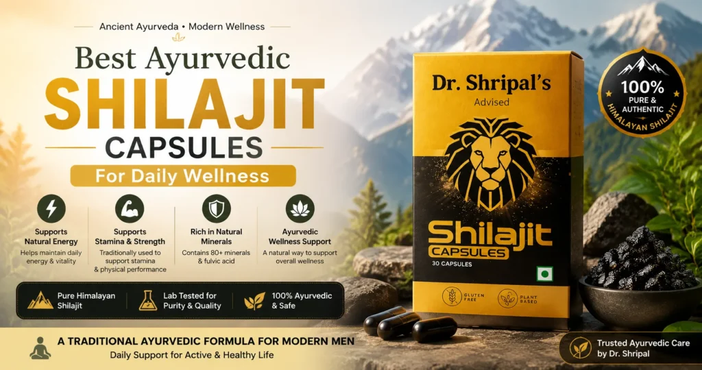 Ayurvedic Shilajit Capsules